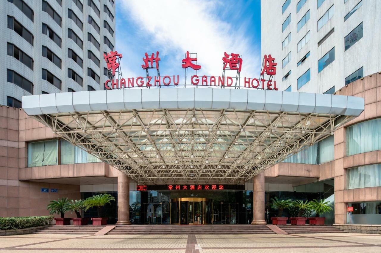 Changzhou Grand Hotel Exterior photo