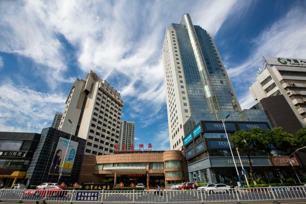 Changzhou Grand Hotel Exterior photo